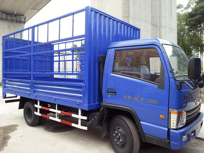 高要二手卡車 肇慶&middot;口碑好的二手貨車-肇慶市錦棠汽車貿(mào)易提供高要二手卡車 肇慶&middot;口碑好的二手貨車的相關(guān)介紹、產(chǎn)品、服務(wù)、圖片、價(jià)格二手貨車貨車卡車、北京旗鈴輕卡、旗鈴柴油輕卡、二手車銷售、北京旗龍輕卡、肇慶旗鈴輕卡、