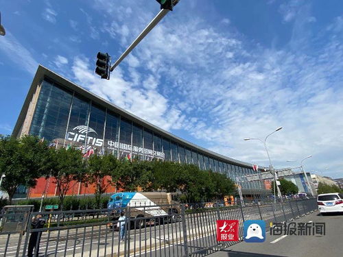 山東展區(qū)將亮相2020年服貿會 組織150余家企業(yè) 機構參展參會