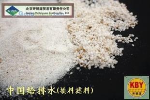 供應(yīng)唐山石英砂價(jià)格_供應(yīng)唐山石英砂廠家_世界工廠網(wǎng)產(chǎn)品信息庫(kù)