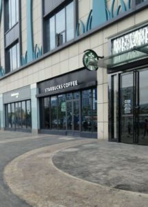 星巴克 樂(lè)坊廣場(chǎng)店