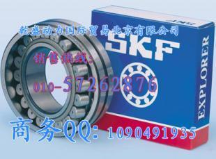 供應(yīng)乾盛動力-供應(yīng)深溝球軸承 6001-2RSR、6001-2Z_五金、工具_世界工廠網(wǎng)中國產(chǎn)品信息庫