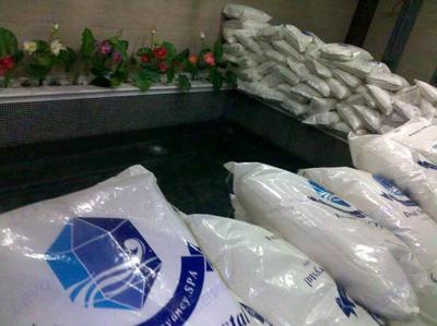 死海飄浮浴 - lv-2005 - levor (中國(guó) 北京市 生產(chǎn)商) - 其他娛樂休閑用品 - 娛樂、休閑 產(chǎn)品 「自助貿(mào)易」