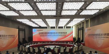 國際 智囊團(tuán) 齊聚雁棲湖,為北京服務(wù)貿(mào)易建言