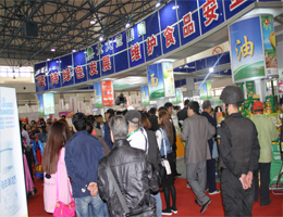 2018第五屆北京農(nóng)交會(huì)招商,全國市場開源合作,您來嗎?