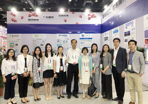 數(shù)字營(yíng)銷(xiāo)廣東服務(wù)引領(lǐng)未來(lái)——廣東展團(tuán)精彩亮相第五屆中國(guó)北京國(guó)際服務(wù)貿(mào)易交易會(huì)