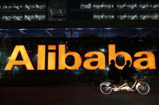 雙十一臨近，阿里尋求美國(guó)監(jiān)管部門(mén)高抬貴手，北京貿(mào)易博弈暗流涌動(dòng)