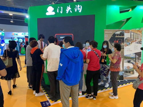 門頭溝區(qū)文旅產(chǎn)品閃耀北京國際服務(wù)貿(mào)易交易會(huì)，開啟文旅融合發(fā)展新篇章