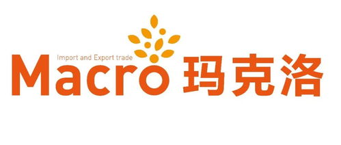 瑪克洛攜西班牙精品酒莊亮相wine to asia 2021，開(kāi)啟北京貿(mào)易新篇章